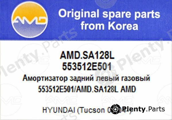  AMD part AMDSA128L Replacement part