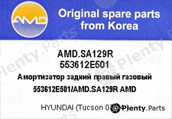 AMD part AMDSA129R Replacement part