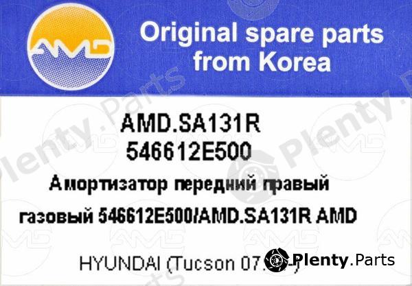  AMD part AMDSA131R Replacement part