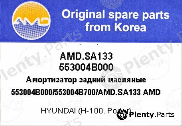  AMD part AMD.SA133 (AMDSA133) Replacement part