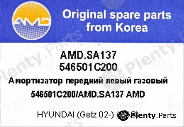  AMD part AMD.SA137 (AMDSA137) Replacement part