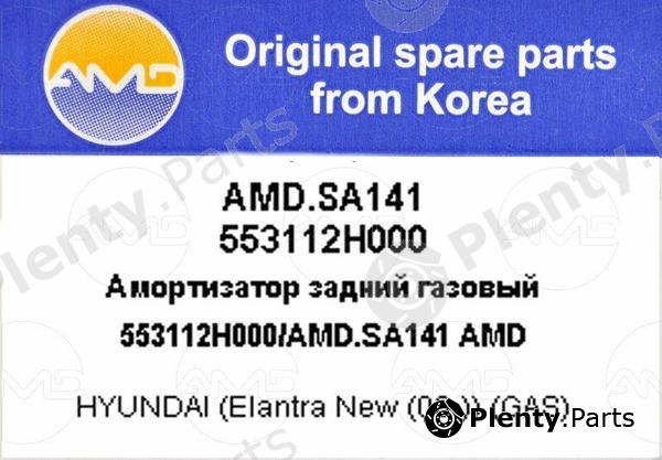  AMD part AMD.SA141 (AMDSA141) Replacement part