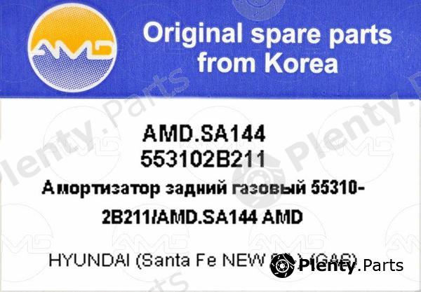  AMD part AMD.SA144 (AMDSA144) Replacement part