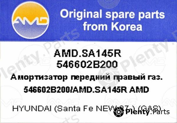  AMD part AMD.SA145R (AMDSA145R) Replacement part