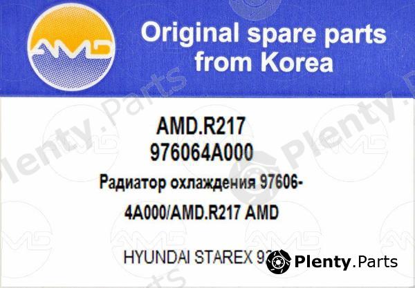  AMD part AMDR217 Replacement part