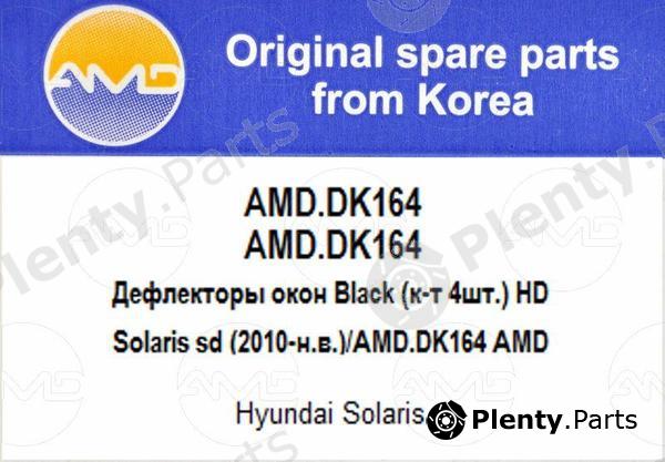  AMD part AMD.DK164 (AMDDK164) Replacement part