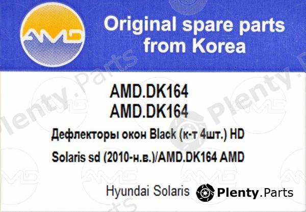  AMD part AMD.DK366 (AMDDK366) Replacement part