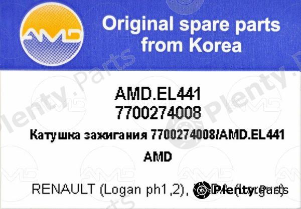  AMD part AMD.EL441 (AMDEL441) Replacement part