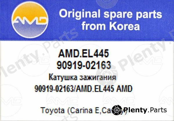  AMD part AMD.EL445 (AMDEL445) Replacement part