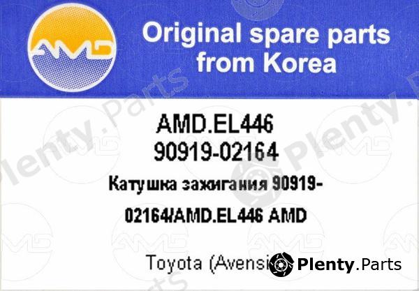  AMD part AMD.EL446 (AMDEL446) Replacement part