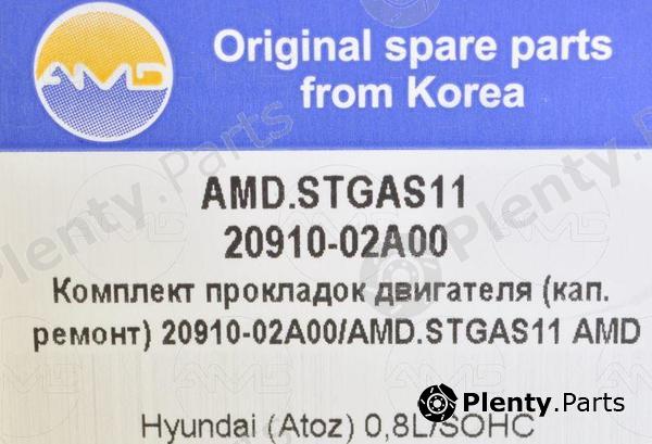  AMD part AMD.STGAS11 (AMDSTGAS11) Replacement part