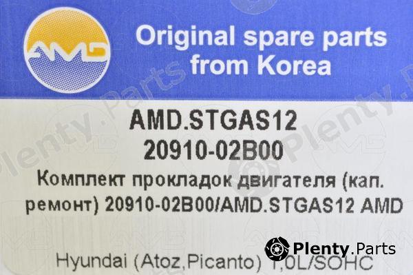  AMD part AMDSTGAS12 Replacement part