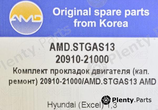  AMD part AMD.STGAS13 (AMDSTGAS13) Replacement part