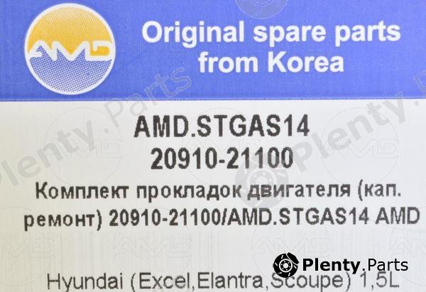  AMD part AMDSTGAS14 Replacement part