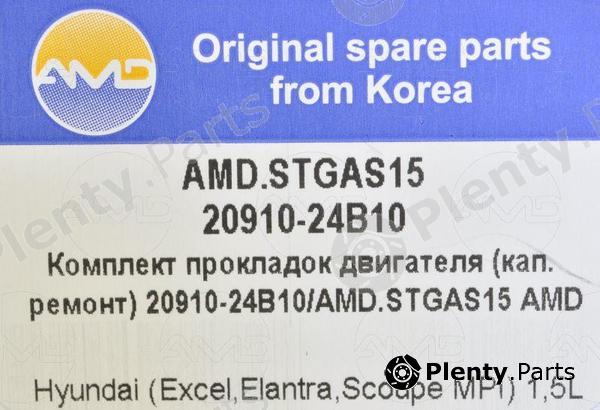  AMD part AMDSTGAS15 Replacement part