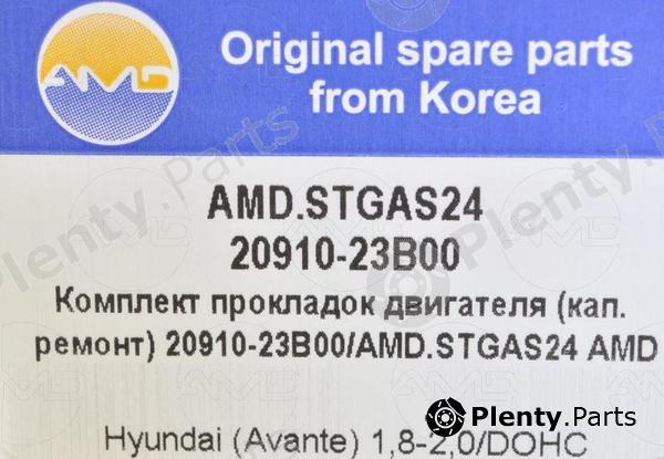  AMD part AMDSTGAS24 Replacement part