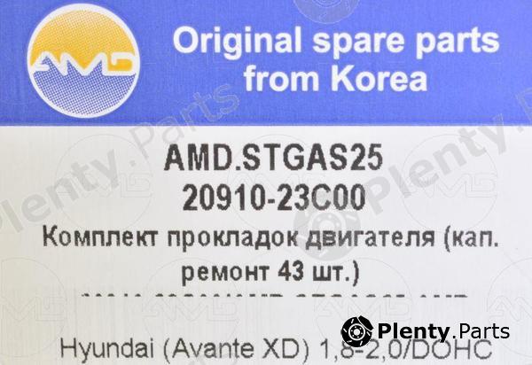  AMD part AMD.STGAS25 (AMDSTGAS25) Replacement part