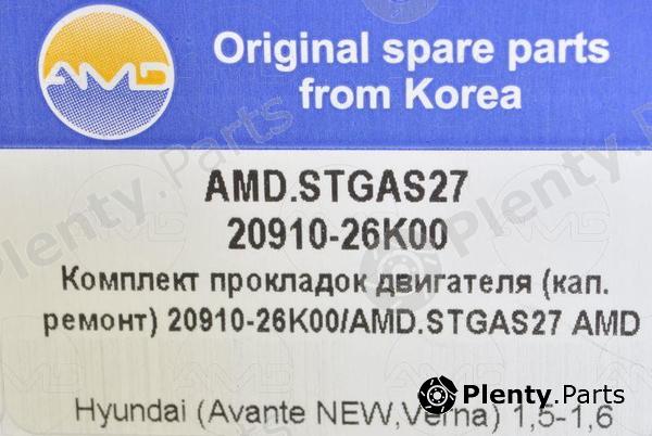  AMD part AMD.STGAS27 (AMDSTGAS27) Replacement part