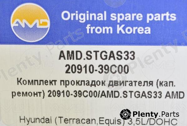  AMD part AMD.STGAS33 (AMDSTGAS33) Replacement part