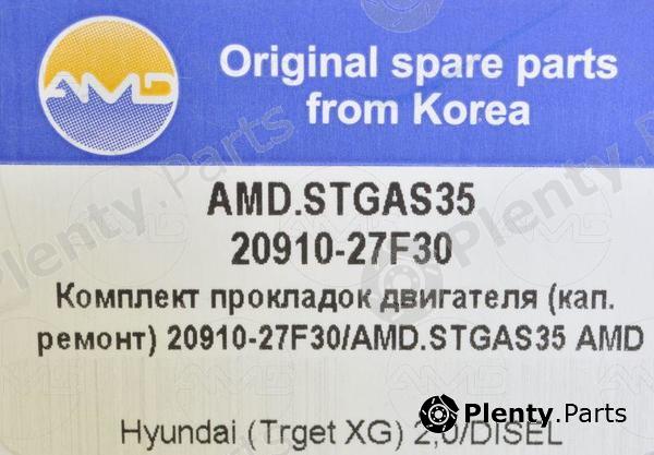  AMD part AMD.STGAS35 (AMDSTGAS35) Replacement part