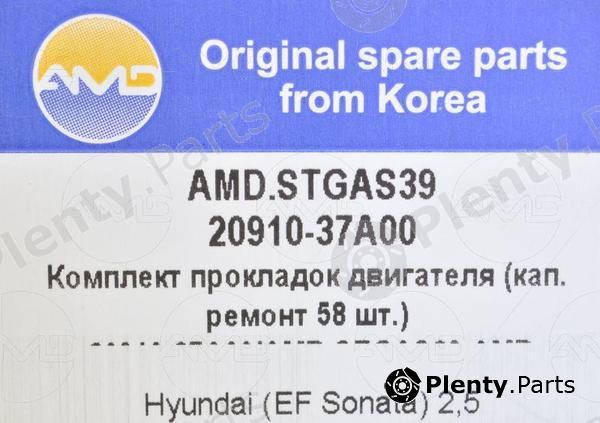  AMD part AMD.STGAS39 (AMDSTGAS39) Replacement part