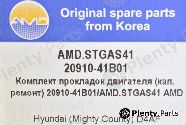  AMD part AMDSTGAS41 Replacement part