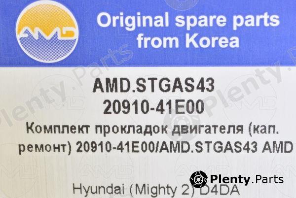  AMD part AMD.STGAS43 (AMDSTGAS43) Replacement part