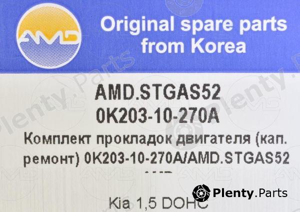  AMD part AMD.STGAS52 (AMDSTGAS52) Replacement part