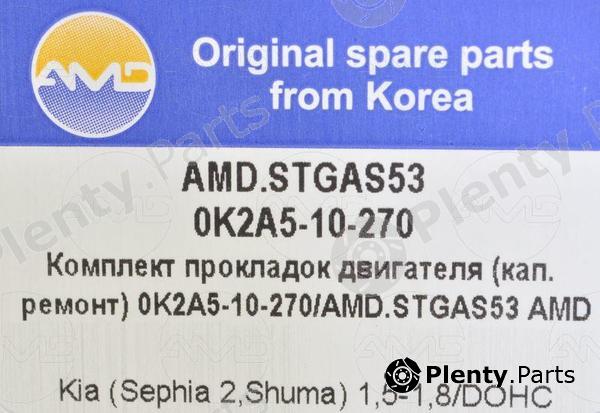  AMD part AMD.STGAS53 (AMDSTGAS53) Replacement part