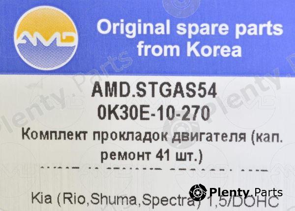  AMD part AMD.STGAS54 (AMDSTGAS54) Replacement part