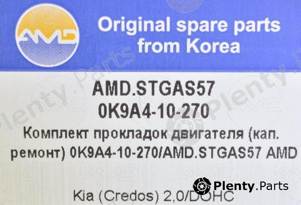  AMD part AMD.STGAS57 (AMDSTGAS57) Replacement part