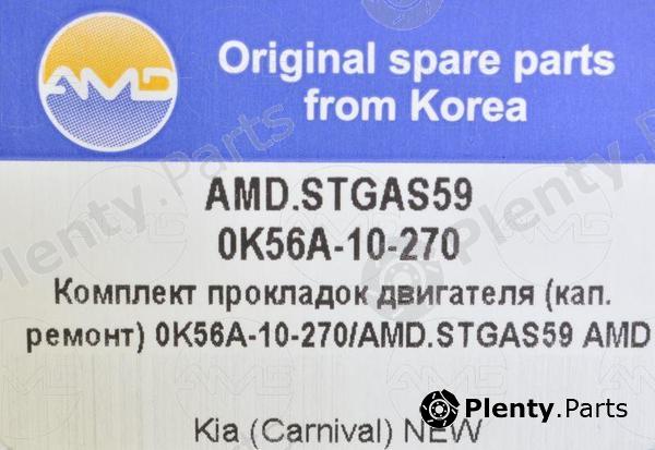  AMD part AMD.STGAS59 (AMDSTGAS59) Replacement part