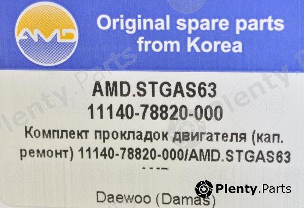  AMD part AMDSTGAS63 Replacement part