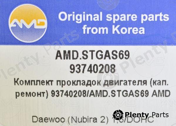  AMD part AMD.STGAS69 (AMDSTGAS69) Replacement part