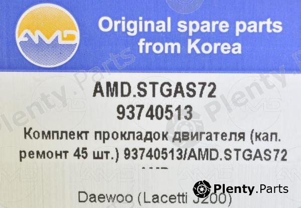  AMD part AMD.STGAS72 (AMDSTGAS72) Replacement part