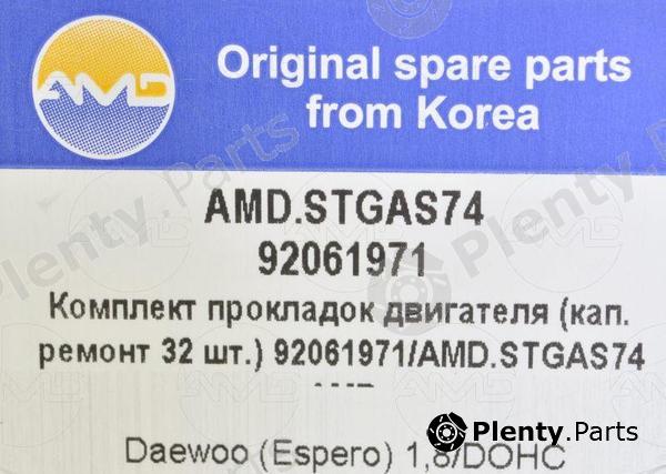  AMD part AMD.STGAS74 (AMDSTGAS74) Replacement part