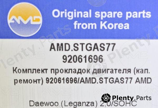  AMD part AMD.STGAS77 (AMDSTGAS77) Replacement part