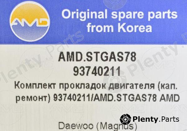 AMD part AMDSTGAS78 Replacement part