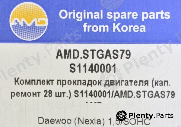  AMD part AMD.STGAS79 (AMDSTGAS79) Replacement part