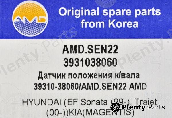  AMD part AMD.SEN22 (AMDSEN22) Replacement part
