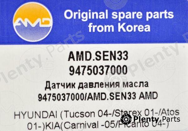  AMD part AMDSEN33 Replacement part