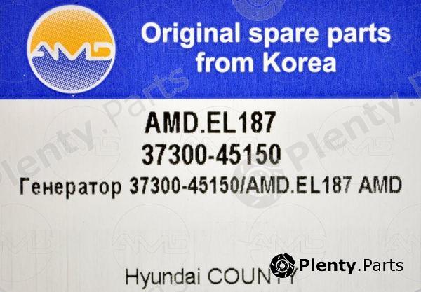  AMD part AMDEL187 Replacement part