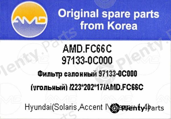 AMD part AMDFC66C Replacement part