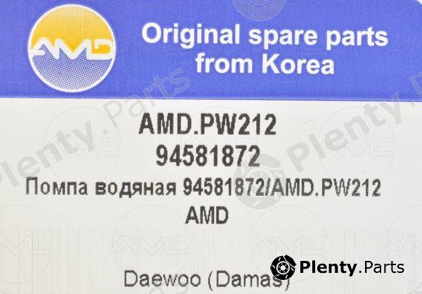  AMD part AMDPW212 Replacement part