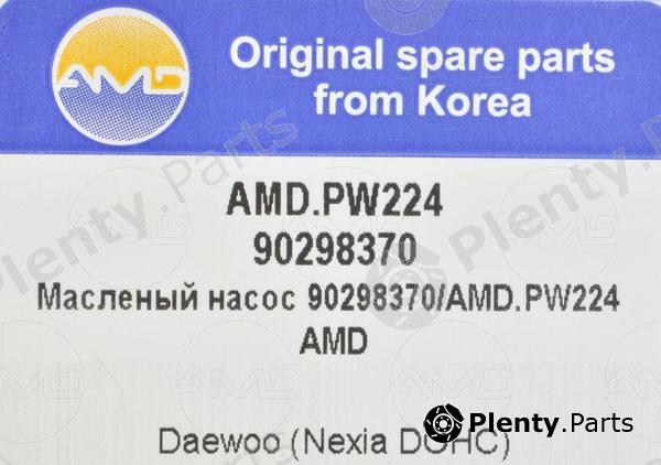  AMD part AMD.PW224 (AMDPW224) Replacement part