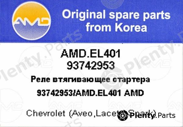  AMD part AMD.EL401 (AMDEL401) Replacement part