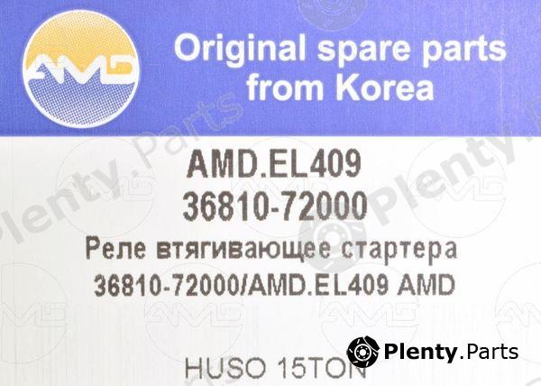  AMD part AMDEL409 Replacement part