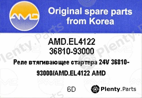  AMD part AMDEL4122 Replacement part