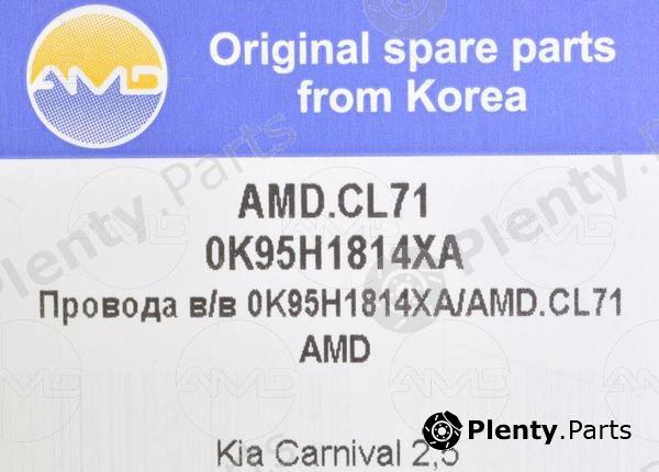  AMD part AMDCL71 Replacement part