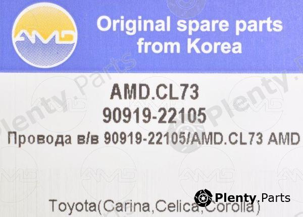  AMD part AMDCL73 Replacement part